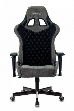 Кресло игровое Viking 7 KNIGHT BL в Глазове - glazov.mebel24.online | фото 8