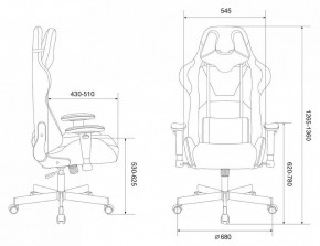 Кресло игровое Viking Knight LT10 FABRIC в Глазове - glazov.mebel24.online | фото 11