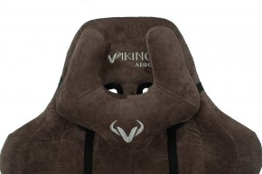 Кресло игровое Viking Knight LT10 FABRIC в Глазове - glazov.mebel24.online | фото 6