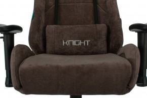 Кресло игровое Viking Knight LT10 FABRIC в Глазове - glazov.mebel24.online | фото 7