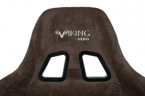 Кресло игровое Viking Knight LT10 FABRIC в Глазове - glazov.mebel24.online | фото 8