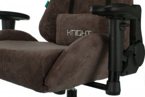 Кресло игровое Viking Knight LT10 FABRIC в Глазове - glazov.mebel24.online | фото 9