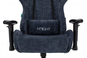 Кресло игровое Viking Knight LT27 FABRIC в Глазове - glazov.mebel24.online | фото 10