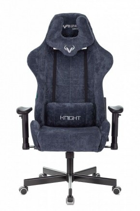 Кресло игровое Viking Knight LT27 FABRIC в Глазове - glazov.mebel24.online | фото 3