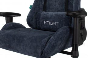 Кресло игровое Viking Knight LT27 FABRIC в Глазове - glazov.mebel24.online | фото 8