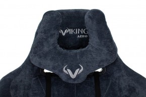 Кресло игровое Viking Knight LT27 FABRIC в Глазове - glazov.mebel24.online | фото 9