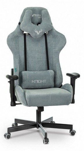 Кресло игровое Viking Knight LT28 FABRIC в Глазове - glazov.mebel24.online | фото