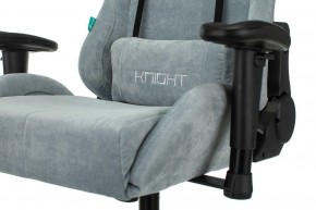 Кресло игровое Viking Knight LT28 FABRIC в Глазове - glazov.mebel24.online | фото 10