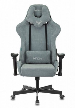 Кресло игровое Viking Knight LT28 FABRIC в Глазове - glazov.mebel24.online | фото 2