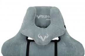 Кресло игровое Viking Knight LT28 FABRIC в Глазове - glazov.mebel24.online | фото 7