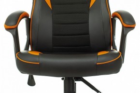 Кресло игровое Zombie Game 16 в Глазове - glazov.mebel24.online | фото 6