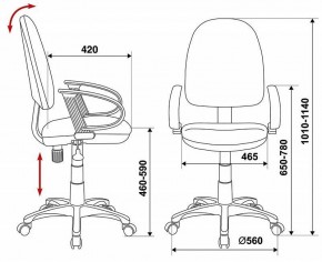 Кресло компьютерное CH-300/BLACK в Глазове - glazov.mebel24.online | фото 6