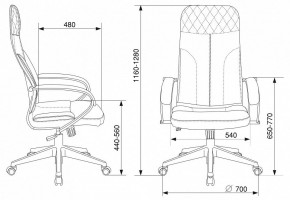 Кресло компьютерное CH-608Fabric в Глазове - glazov.mebel24.online | фото 6