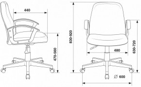 Кресло компьютерное CH-808-LOW/#B в Глазове - glazov.mebel24.online | фото 8