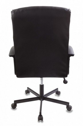 Кресло компьютерное CH-823AXSN/BLACK в Глазове - glazov.mebel24.online | фото 4