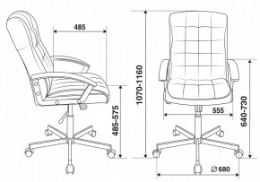 Кресло компьютерное CH-823AXSN/BLACK в Глазове - glazov.mebel24.online | фото 6
