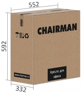 Кресло компьютерное Chairman 9801 Black в Глазове - glazov.mebel24.online | фото 6