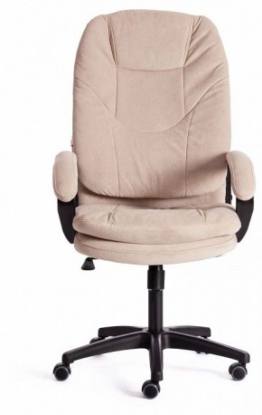 Кресло компьютерное Comfort LT в Глазове - glazov.mebel24.online | фото 2