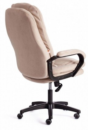 Кресло компьютерное Comfort LT в Глазове - glazov.mebel24.online | фото 4