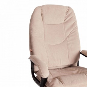 Кресло компьютерное Comfort LT в Глазове - glazov.mebel24.online | фото 9
