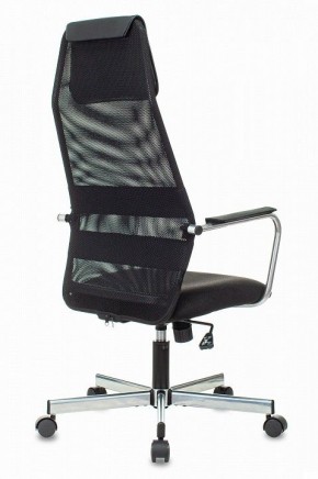 Кресло компьютерное KB-5M в Глазове - glazov.mebel24.online | фото 4