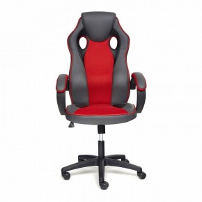 Кресло игровое Racer GT new в Глазове - glazov.mebel24.online | фото 2