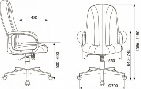 Кресло компьютерное T-898AXSN в Глазове - glazov.mebel24.online | фото 12