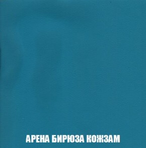 Кресло-кровать + Пуф Кристалл (ткань до 300) Боннель в Глазове - glazov.mebel24.online | фото 16