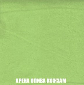 Кресло-кровать + Пуф Кристалл (ткань до 300) Боннель в Глазове - glazov.mebel24.online | фото 21
