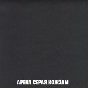 Кресло-кровать + Пуф Кристалл (ткань до 300) Боннель в Глазове - glazov.mebel24.online | фото 22
