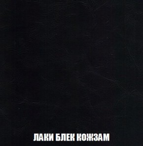 Кресло-кровать + Пуф Кристалл (ткань до 300) Боннель в Глазове - glazov.mebel24.online | фото 24