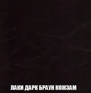 Кресло-кровать + Пуф Кристалл (ткань до 300) Боннель в Глазове - glazov.mebel24.online | фото 27