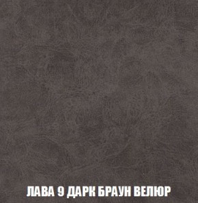 Кресло-кровать + Пуф Кристалл (ткань до 300) Боннель в Глазове - glazov.mebel24.online | фото 30