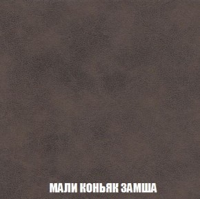 Кресло-кровать + Пуф Кристалл (ткань до 300) Боннель в Глазове - glazov.mebel24.online | фото 37