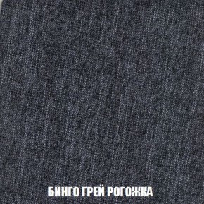 Кресло-кровать + Пуф Кристалл (ткань до 300) Боннель в Глазове - glazov.mebel24.online | фото 58