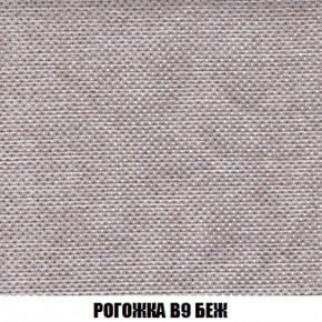 Кресло-кровать + Пуф Кристалл (ткань до 300) Боннель в Глазове - glazov.mebel24.online | фото 66