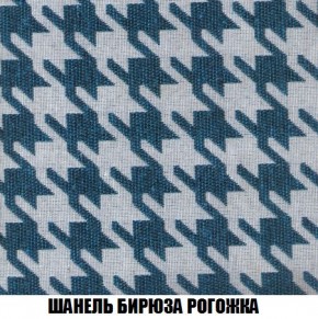 Кресло-кровать + Пуф Кристалл (ткань до 300) Боннель в Глазове - glazov.mebel24.online | фото 67