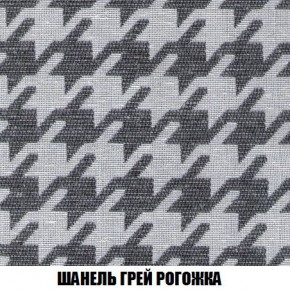 Кресло-кровать + Пуф Кристалл (ткань до 300) Боннель в Глазове - glazov.mebel24.online | фото 69