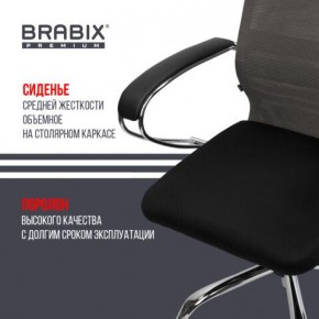 Кресло офисное BRABIX PREMIUM "Ultimate EX-800" хром, плотная двойная сетка Х2, черное/серое, 532912 в Глазове - glazov.mebel24.online | фото 4