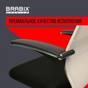 Кресло офисное BRABIX PREMIUM "Ultimate EX-801" хром, плотная двойная сетка Х2, черное/бежевое, 532919 в Глазове - glazov.mebel24.online | фото 5
