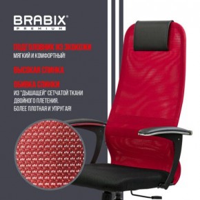 Кресло офисное BRABIX PREMIUM "Ultimate EX-801" хром, плотная двойная сетка Х2, черное/красное, 532921 в Глазове - glazov.mebel24.online | фото 3