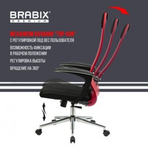 Кресло офисное BRABIX PREMIUM "Ultimate EX-801" хром, плотная двойная сетка Х2, черное/красное, 532921 в Глазове - glazov.mebel24.online | фото 4