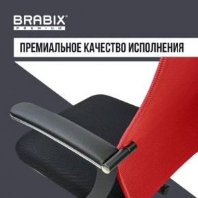 Кресло офисное BRABIX PREMIUM "Ultimate EX-801" хром, плотная двойная сетка Х2, черное/красное, 532921 в Глазове - glazov.mebel24.online | фото 6