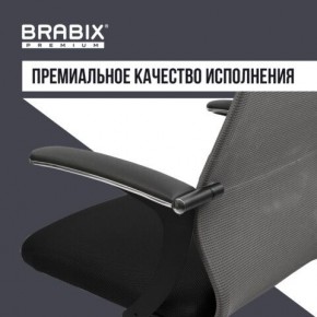 Кресло офисное BRABIX PREMIUM "Ultimate EX-801" хром, плотная двойная сетка Х2, черное/серое, 532918 в Глазове - glazov.mebel24.online | фото 7