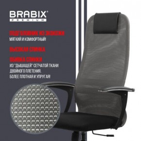 Кресло офисное BRABIX PREMIUM "Ultimate EX-801" хром, плотная двойная сетка Х2, черное/серое, 532918 в Глазове - glazov.mebel24.online | фото 10