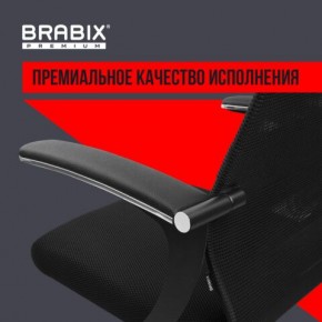 Кресло офисное BRABIX PREMIUM "Ultimate EX-801" пластик, плотная двойная сетка Х2, черное, 532922 в Глазове - glazov.mebel24.online | фото 3