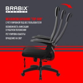 Кресло офисное BRABIX PREMIUM "Ultimate EX-801" пластик, плотная двойная сетка Х2, черное, 532922 в Глазове - glazov.mebel24.online | фото 6