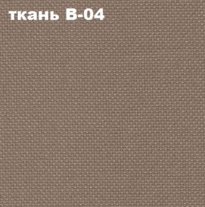 Кресло Престиж Самба СРТ (ткань В-04/светло-коричневый) в Глазове - glazov.mebel24.online | фото 2