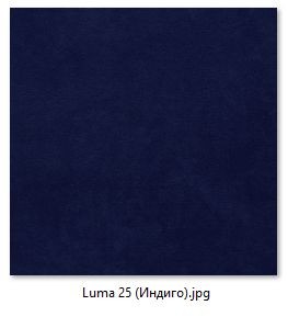 Кресло Ричи (арт. К104) в Глазове - glazov.mebel24.online | фото 12