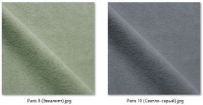 Кресло Ричи (арт. К104) в Глазове - glazov.mebel24.online | фото 15